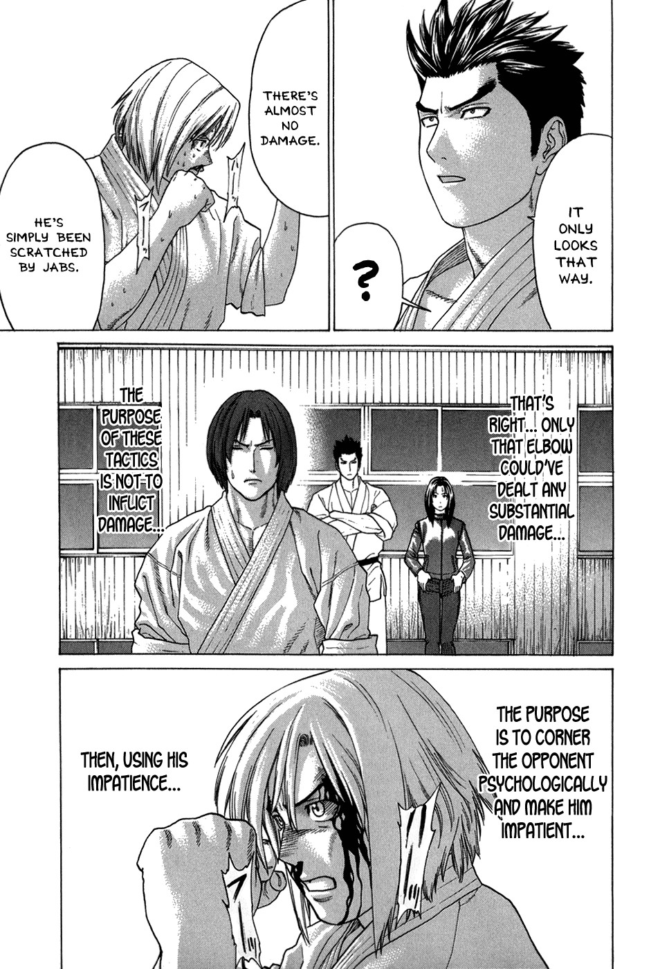 Karate Shoukoushi Kohinata Minoru Chapter 103 4